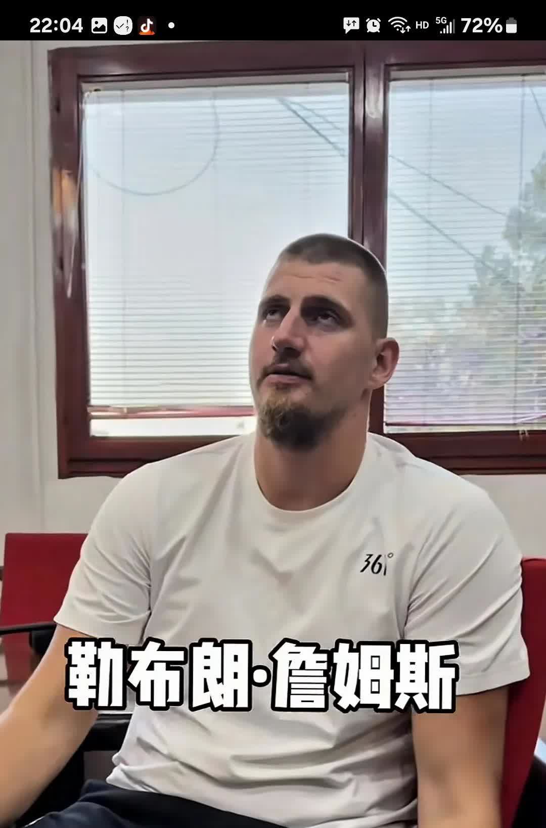 詹姆斯刷新世界纪录，费德勒教练激动落泪！